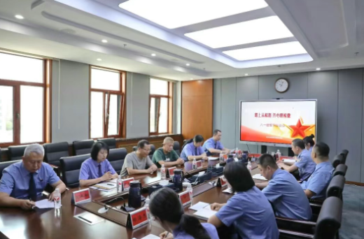 黑龙江哈尔滨铁路运输检察院开展“四个一”系列主题党日活动 